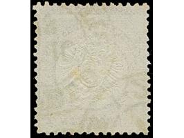 1 Gr. karmin mit Plattenfehler “Akzent über C in REICHS, Farbflecke über U in DEUTSCHE und I in REICHS, Farbpunkt rechts nebe