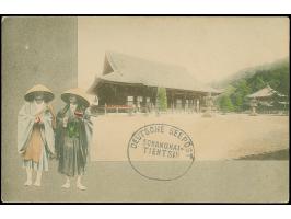 “DSP SCHANGHAI-TIENTSIN” ohne Kennbuchstaben und Datum auf Kaiseryacht 5 Pfg. auf Ansichtskarte mit Text und weiteren Abschlä