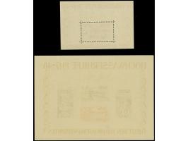 1948, Hochwasserhilfe-Blockpaar, einheitlich Type II, ungebraucht bzw. postfrisch, tadellos, teils sign. sowie zwei Fotoattes