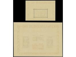 1948, Hochwasserhilfe-Blockpaar, einheitlich Type V, postfrisch, tadellos, unsigniert mit zwei Fotoattesten Geigle BPP (2022)