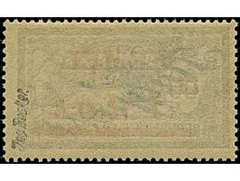 1922, Flugpost 3 Mark Steilaufdruck, postfrisch, tadellos, sign. Becker sowie Befund Erdwien BPP (2000)