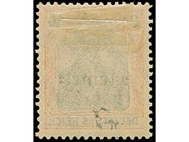 1920, Germania 30 Pfennig auf orangeweiß mit heller Friedensgummierung, sauber ungebraucht, tadellos, eine sehr seltene Marke