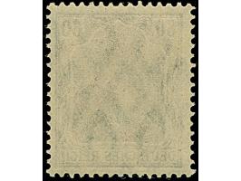 Nicht ausgegebene Werte: Germania 60 Pfennig dunkelgraulila, postfrisch, tadellos, eine der ganz großen Seltenheiten, ProFi h