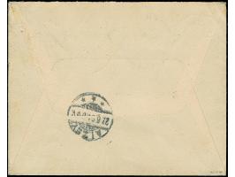 “DSP SYDNEY-HONGKONG *a 18.,4.04” (D. Medan), viermla klar auf vier Einzelmarken Germania 5 Pfg. als tarifgerechte Mehrfachfr