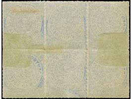 2 Gr. ultramarin, waagerechter 6er-Block, farbfrisch und gut durchstochen ungebraucht. Durchstich teils leicht gestützt, sons