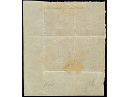 1 Gr. karmin, Viererblock aus der rechten unteren Bogenecke mit Reihenzähler "14"-"15"und "9"-"10", farbfrisch und gut durchs