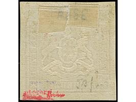 1873, 70 Kr. rotlila, Bogenfeld 5, farbfrisch, allseits breitrandig geschnitten mit schöner Wappenprägung, mit vollständigen 