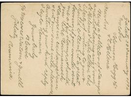 1896, King Carol 5 b. blue postal stationery card used uprated with 5 b. blue, clear cancelled GALATI 31/JAN/96, red transit 