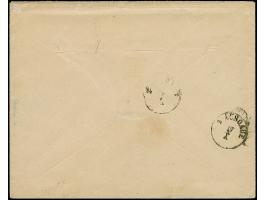 2 Kr. orange, 2 Einzelwerte, zusammen mit 3 Kreuzer karmin, mit EKr. "DARMSTADT 15 10 71" auf Briefhülle der 2. Gewichtsstufe