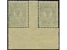 1918, 20 Pf. auf 10 K. dunkelviolettultramarin, waagerechtes Unterrand-Zwischenstegpaar, postfrisch, tadellos, sign. Dr. Hoch