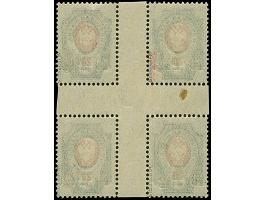 1918, 40 Pfg. auf 20 Kop. lebhaftultramarin/mittelrotkarmin, Herzstück, postfrisch, oben winzig angetrennt, sonst tadellos, k