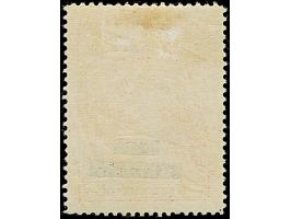 1916, 1 Mark auf 25 Pfennig lebhaftlilarot, ohne Namenszug, sauber mit rotem Stempel entwertet, tadellos