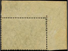 1920, Aufdruckausgabe im Hochoval 3 Mark mit kopfstehendem Aufdruck, aus der rechten unteren Bogenecke mit Aufdruck-HAN “H 21