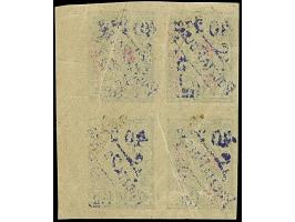 1919, 40 Gr. auf 2 Kop. graugrün, Viererblock, farbfrisch und allseits breitrandig geschnitten mit rechtem Bogenrand, sauber 