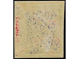 1919, 40 Gr. auf 5 Kop. mittelbraunkarmin, farbfrisch und allseits breitrandig geschnitten, sauber ungebraucht, tadellos, sel