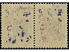 1919, 40 Gr. auf 1 Kop. Ukraine, die linke Marke mit waagerechtem, die rechte Marke mit senkrechtem Aufdruck, postfrisch, tad