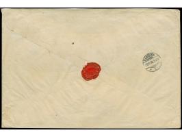 “DSP LINIE HAMBURG-WESTAFRIKA XV. 27.10.96” (D. Lothar Bohlen) mehrfach recht klar auf senkrechten, leicht angetrennen 5er-St