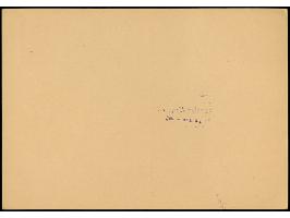 “LUFTPOST D. WESTFALEN 6.JUNI.1933” klar auf D. Reich Ganzsachenkarte 15 Pfg. mit violettem Ra3 “1. Flug vom Katapultdampfer 