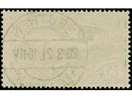 1920, Hüttenwerke 75 Pfennig schwarzgrün, farbfrisch und gut gezähnt, sauber gestempel “BEUTHEN 20.3.21”, tadellos, Fotoattes