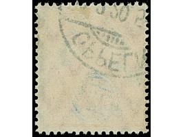 1920, Germania 7½ Pfennig dunkelrötlichorange, farbfrisch und gut gezähnt, sauber gestempelt, tadellos, Fotoattest Gruber BPP