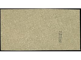 1920, Germania 2 Mark blau, 26:17 statt 25:17 Zähnungslöcher, farbfrisch und gut gezähnt, sauber mit Stempel “RUSS 16.10.20” 