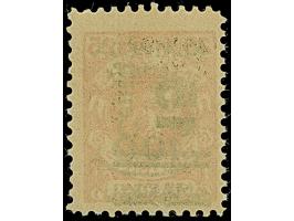 1923, 15 Cent auf 100 Mark. auf 25 Cent dunkelzinnoberrot, Type II, farbfrisch und für diese Ausgabe sehr gut gezähnt, postfr