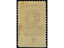 1923, 15 Cent auf 100 Mark. auf 25 Cent dunkelzinnoberrot, Type I, Unterrandstück unten ungezähnt, farbfrisch und für diese A