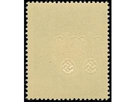 1943, 3 Jahre NSDAP Lubliner Tor 12 Groszy mit doppelt eingeprägtem Wappen, postfrisch, tadellos