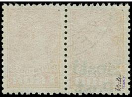 1941, 1 Kopek orange, waagerechtes Paar, dabei die rechte Marke ohne Aufdruck, farbfrisch und gut gezähnt, sauber gestempelt,