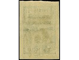 1941, 3 Kopeken dunkelgrünlichblau, mit klarem Doppeldruck, postfrisch, tadellos. Eine sehr seltene Marke, ProFi hat lediglic