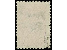 1941, 60 Kopeken lilarot, farbfrisch und üblich gezähnt, sauber gestempelt, tadellos, u.a. sign. Nemvalz und Klein BPP