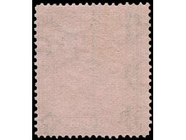 1884/96, Stamp Duty Series Lithographed 10 s. brown on rose, margin wmk. letters and first V over Crown sideways, variety per