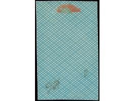 1941, Perekop 1 Rubel olivschwarz, farbfrisch und gut gezähnt, sauber mit Stempel “ELVA 25 VII 41” auf Briefstück, tadellos, 