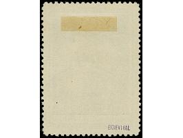 1941, Pavillon der 3 Zentralprovinzen 30 Kopeken mehrfarbig, farbfrisch und gut gezähnt, sauber gestempelt “ELVA -9 VIII 41”,