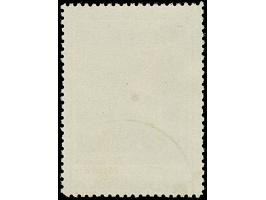 1941, Kirgisische SSR 30 Kopeken mehrfarbig, farbfrisch und gut gezähnt, sauber gestempelt, tadellos. Eine seltene Marke, Pro