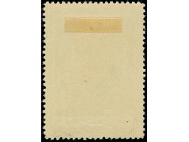 1941, Karelo-Finnische SSR 30 Kopeken mehrfarbig, farbfrisch und gut gezähnt, sauber gestempelt, tadellos, Fotoattest Krischk