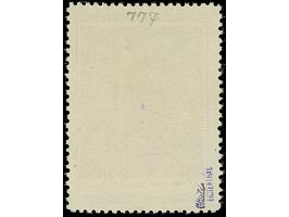 1941, Kasachische SSR 30 Kopeken mehrfarbig, farbfrisch und gut gezähnt, sauber gestempelt, tadellos. Eine der großen Seltenh