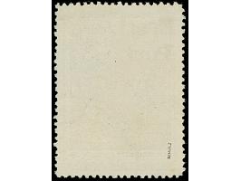 1941, Weißrussische SSR 30 Kopeken mehrfarbig, farbfrisch und gut gezähnt, sauber gestempelt, tadellos. Eine seltene Marke, P