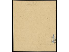 1941, Ukrainische SSR 30 Kopeken mehrfarbig, farbfrisch und gut gezähnt, sauber mit Stempel “ELVA 14.VII.41” auf Briefstück, 