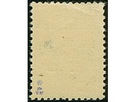 Probeaufdruck 1 L. auf 10 St. mit grünem Aufdruck in Type II und Aufdruckfehler “fehlender Punkt nach IX” bzw. im Aufdruck “М