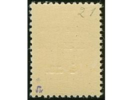 Probeaufdruck 1 L. auf 10 St. mit grünem Aufdruck in Type II, postfrisch, in tadelloser Erhaltung, sign. Karaivanoff und Foto