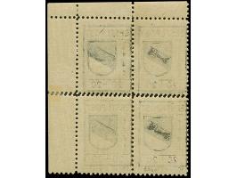 1941, Wappenschild 20 Kopeken, gezähnt, Type II, Viererblock aus der rechten oberen Bogenecke, zwischen beiden Markenreihen D