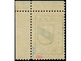 1941, Wappenschild 30 Kopeken, gezähnt, Type II, rechte obere Bogenecke, mit fehlendem Blaudruck, postfrisch, tadellos, selte