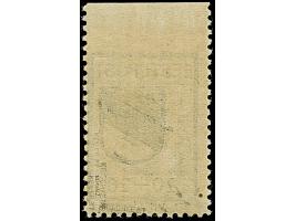 1941, Wappenschild 20 Kopeken, gezähnt, Type II, Oberrandstück, oben ungezähnt, farbfrisch und gut gezähnt, postfrisch, tadel