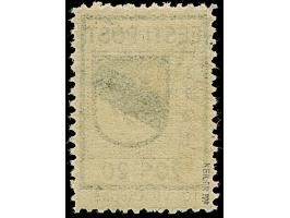 1941, Wappenschild 20 Kopeken, gezähnt, Type II, mit Plattenfehler “rechter Balken des T mit der Randlinie verbunden”, farbfr