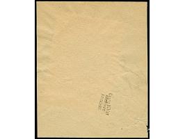 1941, Wappenschild 20 Kopeken, gezähnt, Type II, mit Plattenfehler “T von POST ohne Querbalken”, farbfrisch und gut gezähnt, 