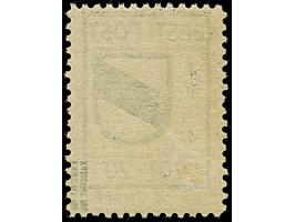 1941, Wappenschild 20 Kopeken, gezähnt, Type II, farbfrisch und gut gezähnt, mit fehlendem Blaudruck, postfrisch, tadellos, s