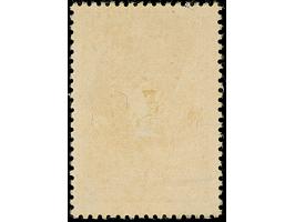 1941, Nordpol 80 Kopeken karmin, farbfrisch und gut gezähnt, mit Handstempelaufdruck aus den ersten Gebrauchstagen, sauber ge