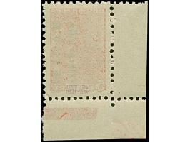 1941, 5 Kopeken aus der linken unteren Bogenecke, mit stark verschobenem Aufdruck und dadurch nur Aufdruckzeilen 1-2 sichtbar