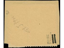 1941, Nordpol 80 Kopeken karmin, rechtes Seitenrandstück, farbfrisch und gut gezähnt, mit Aufdruckfehler “Text in Type III, Z